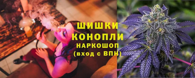 Каннабис SATIVA & INDICA  Белоозёрский 